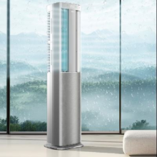 新品发售、13日20点：Haier 海尔 空调洗空气pro科技款 3匹 新一级能效 客厅立式柜机 KFR-72LW/E3-1Pro5225.48元包邮（需凑单，赠空调被）