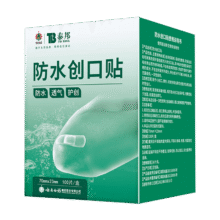 云南白药泰邦防水创口贴  轻巧透气皮外伤擦伤创可贴防磨脚贴 100片7.03元（需领券）