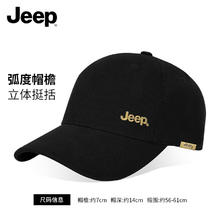 Jeep 帽子男棒球帽四季潮流百搭鸭舌帽遮阳帽男女士太阳帽子 黑色券后20.31元