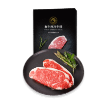 plus：龍江和牛 国产和牛(M5)原切 西冷牛排200g 拍2件赠送一件（到手3件）116.83元（合38.94元/件）