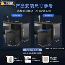 美的 洗碗机大容量嵌入式14套一级水效 一级水效三星消毒2204.8元