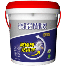 雨虹防水 B200瓷砖背胶 液体玻化砖背涂胶 瓷砖强力粘结剂 玻化砖伴侣背胶 B200背胶（线下经典款）135元