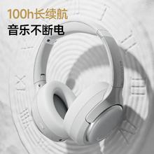 弱水时砂 rose technics 寒武纪 头戴式蓝牙无线降噪耳机 轻纱灰207.4元