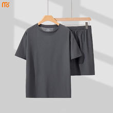 Madallo 莫代尔 夏季冰丝 华夫格无痕男女款睡衣家居服券后29.9元