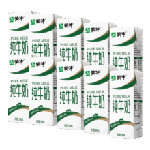 蒙牛【3月产】纯牛奶全脂鲜牛奶量贩装200ml*10盒【散装拆箱发货】15.23元/件 需领劵 拍3件实付45.7元 包邮