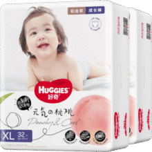 好奇（Huggies）铂金装拉拉裤XL64片(12-17kg)加大号婴儿尿不湿小桃裤超薄透气123.8元 (券后省0.88,月销1w+)
