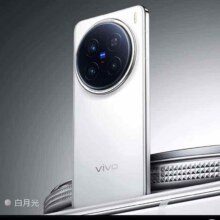 国家补贴：vivo X200 Pro 新品 5G手机 手机vivo  蓝晶×天玑9400 钛色 16GB+512GB4369.04元（需领券）