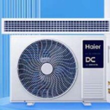 PLUS会员：Haier 海尔 中央空调 大3匹 风管机一拖一 云舒领航版 KFRd-75NW/78EL81PU1 一价全包5501.2元包邮（赠品2选1+返50元E卡后）