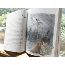 曹文轩画本·中短篇小说集：埋在雪下的小屋、一头特别牛的牛等（套装共5册）56元 (券后省120)