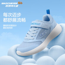 plus会员：Skechers斯凯奇 男女儿童休闲运动鞋405315L136.56元、包邮