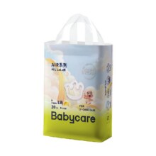 babycare air001尿不湿nb33/s30/m26/l20/xl18/拉拉裤l20/xl18/xxl1623.39元