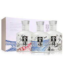 舍得 酒x中法52度100ml*3瓶送2瓶小九子券后163元