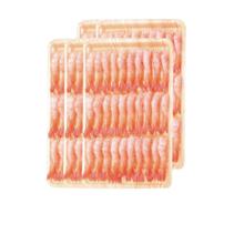 30日20点：美加佳 去壳甜虾刺身 70g19.9元（需买4件，双重优惠）