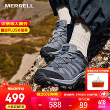 迈乐 运动户外登山徒步鞋CLAYPOOL 2 SPORT GTX户外防水耐磨户外徒步鞋 J037565灰黑 男款302.43元