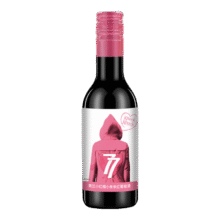 奥兰 小红帽红葡萄酒小亲亲187ml*1瓶4.85元包邮