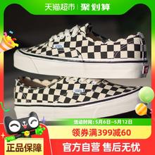 VANS Authentic 44 DX男女低帮板鞋透气舒适休闲鞋耐磨运动鞋145.8元