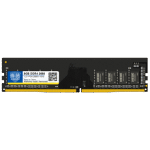 协德 (XIEDE) 台式机DDR4 2666 2667 8G 电脑内存条 四代PC4内存57.8元 (券后省1)