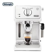 限地区：德龙 Delonghi 德龙 趣享系列 ECP35.31.W 半自动咖啡机 白色券后572.54元