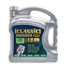 统一（Monarch）经典保护高性能全合成汽机油SP 5W-30 SP级 4L 汽车保养87.1元 (券后省0.88,月销3000+)