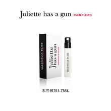 Juliette has a gun 佩枪朱丽叶 不是香水女士浓香水 EDP券后20元