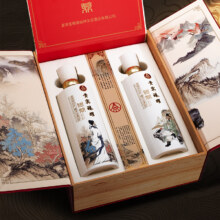 五粮液股份出品，国鼎 贵宾臻耀 52度优级白酒收藏文创酒 500ml*2瓶礼盒装199.9元包邮