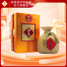 限移动端、京东百亿补贴：酒鬼 黄坛酒 52%vol 馥郁香型白酒 468ml 单瓶装券后169.22元