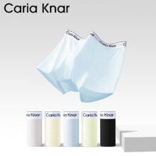 CariaKnar 男士 冰丝无痕内裤 × 5件29.99元（需领券，合6元/件）