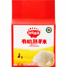 PLUS：秋田满满 有机胚芽米5斤  (500g*5）当季新米19.9元包邮