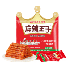 麻辣王子儿时豆干辣条110g（6小包）1.35元