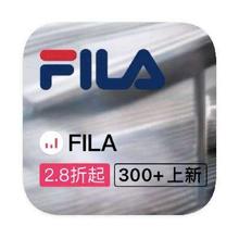 促销活动：唯品会 斐乐FILA 全产品线断码出清打2.8折起