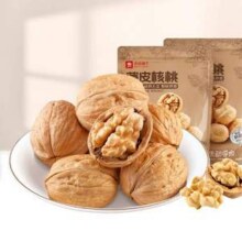 良品铺子 开口笑甘栗120g*2袋/薄皮核桃200g*2袋7.92元/8.94元包邮