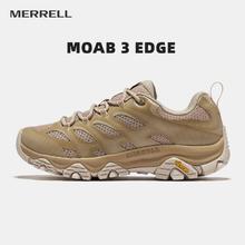 迈乐 MOAB 3 EDGE 徒步鞋 男263.7元