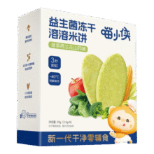 喵小侠益生菌冻干米饼 宝宝饼干零食奶米饼无添加白砂糖饼干儿童零食 菠菜西蓝花山药味20g16.9元 (券后省23)