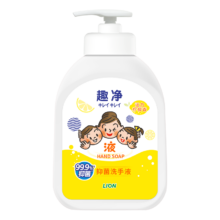 需试用：狮王（Lion）趣净抑菌洗手液(活力柠檬香)30ml便携全家适用12h抑菌 试用小样4.95元