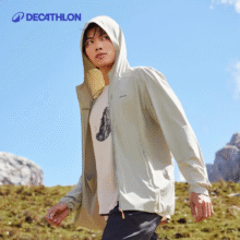 再降价，PLUS会员618：迪卡侬 DECATHLON 防晒衣 H900男士凉感防晒外套177.65元 包邮（需凑单）