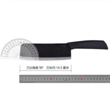 利瓷陶瓷菜刀家用菜刀厨房刀具切片刀切肉超快锋利轻巧无锈味22元 (券后省13)