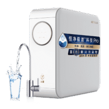 预售、PLUS会员：TRULIVA 沁园 小白鲸pro1000G UR-S51045 反渗透纯水机1433.12元包邮