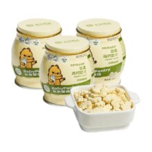 babycare奶片光合星球奶棒棒糖儿童高钙零食奶糖奶贝18.9元