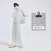 坦博尔 清仓处理！！！防晒衣女 乌云灰 直降券后90.55元