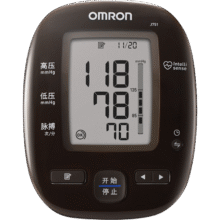 欧姆龙（OMRON）电子血压计进口血压仪器家用智能蓝牙APP测量仪医用高精准J751320.6元（需领券）