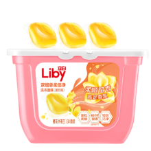 立白 洗衣凝珠 小苍兰香氛34颗 × 3件42元（需领券，合14元/件）+27元京东超市卡+赠1号会员牛奶或鸡蛋*3箱