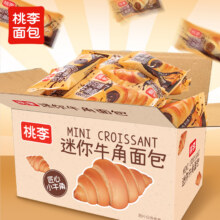 桃李可可爆了面包饱腹代餐16.4元（需领券，合0.82元/件）