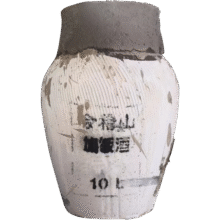 会稽山黄酒大坛装 花雕酒无焦糖色糯米酒原色10L老酒加饭酒（含酒吊） 10L 1坛169.05元（需领券）