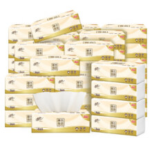 清风抽纸原木纯品巾纸家用面巾纸 3层 100抽*2包1元（需领券）