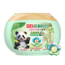 立白 花植浓缩洗衣凝珠24颗*2件+赠家政服务2小时/30元京豆49.9元（赠品抵30元，合9.95元/件）