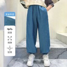 SNOOPY 【天丝牛仔灯笼裤】2025年中大童牛仔裤男童防蚊裤男童长裤潮44元+运费