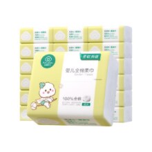 全棉时代100%棉幼儿棉柔巾101.3元