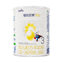 佳贝艾特悦白3段婴儿羊奶粉12-36个月适用荷兰原装原罐进口 悦白3段400克1罐130元