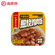 海底捞 照烧鸡肉饭自热米饭*1盒（任选6件+赠锅巴）45.54元（需领券，合7.59元/件）