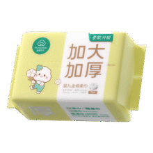 全棉时代婴儿棉柔巾加大加厚100%纯棉干湿两用洗脸巾成人可用70抽*1包8.9元 换购
